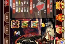 手游主公来挂机攻略（全面解析手游主公来挂机的攻略技巧，助你快速成为强力玩家！）