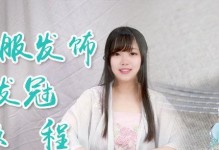十里仙游梦攻略（揭秘梦幻般的十里仙游梦，带你进入绚丽的仙境之旅）