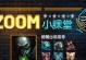 无畏战车2022出装攻略（掌握关键出装策略，成为战场之王）