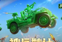 《异界王子技能搭配攻略》（打造无敌角色组合，享受异界冒险乐趣！）