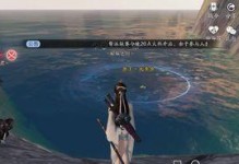 《天涯明月刀》游戏中的钓鱼技巧（探秘如何在游戏中捕获各种珍稀鱼类）