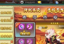 《葫芦兄弟手游通关攻略》（完美通关，轻松进阶，游戏技巧分享！）