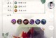 甄姬抗揍铭文出装攻略（征服战场的妖姬，甄姬铭文出装攻略解析）