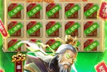 《玩转至尊GM手游攻略》（深度解析至尊GM手游，带你登上巅峰！）