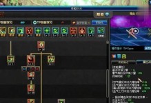 《红眼韩服技能搭配攻略》（掌握技能搭配，成为红眼韩服高手！）