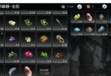 黑暗与荣耀攻略（如何成为顶尖指挥官，统一大陆？）