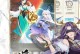 《手游新仙侠传说攻略》（打造无敌仙侠世界，征战三界九州！）