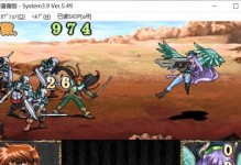 以兰斯1攻略（探索游戏技能树，提升实力关键！）