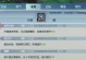 诛仙万剑技能加法攻略（掌握万剑技能，助你称霸诛仙九州！）