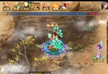 问道手游海边攻略（畅游碧海蓝天，挑战无尽可能）