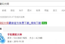刺激战场手游新人攻略大全（无尽冒险等你来，成为终极战士！）