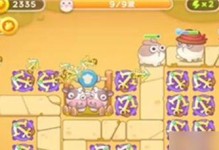 保卫萝卜攻略（攻略技巧解密，让你轻松守卫家园！）