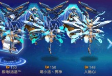 《时空召唤无名最强出装攻略》（揭秘无名如何成为最强战士！）