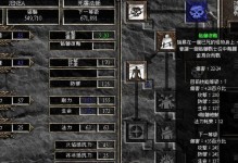 死灵法师2技能详解攻略（揭秘死灵法师2技能，让你成为无敌的亡灵大师！）
