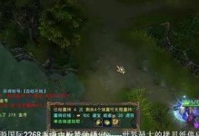曹丕出装攻略——舞动群雄独领风骚（带你解析曹丕的装备选择与技巧，助你在战场上如虎添翼）