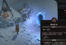 以逐鹿中原天骄技能搭配攻略（打造最强无敌战神，揭秘技能组合奥妙）