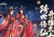 《揭秘凤凰心计乐师技能攻略》（掌握技能，征服乐坛）