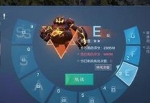 天魔幻想伙伴技能攻略