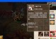 问道手游灵魂提升攻略（掌握灵魂技能，成为问道高手）