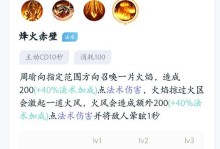 《掌握周瑜的最佳出装步骤》（打造最强战力，让敌人望而生畏！）