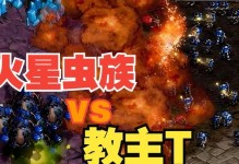星际神族手游攻略（掌握策略，统治宇宙；成为最强神族指挥官的必备指南！）