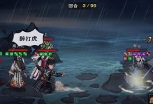 《烟雨江湖攻略技能大全》（探索江湖，展现你的非凡技能！）