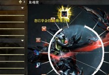 激战2预告者技能搭配攻略（解读预告者技能组合，破解战斗之谜）