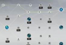 职场技能攻略（实用技巧助你在职场脱颖而出）