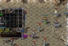 蒙特祖玛技能攻略（掌握蒙特祖玛技能，成为顶尖战士）