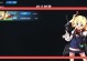 《战舰少女手游潜艇攻略大全》（掌握关键技巧，成为潜艇指挥官！）