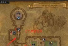 公会技能攻略（团队合作、公会技能、攻略指南、关键技巧）