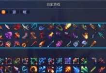 死亡细胞手游逃课攻略（以激情驱散课堂的迷雾，感受死亡细胞的刺激乐趣！）