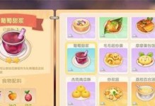 全球火力手游攻略（火力全开，征战全球，这是你的时代）