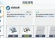 攻略大全（如何选出适合你的赛季逆天扑救技能？！）