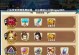 手游花千骨剑尊攻略（掌握攻略、成为剑尊、战力无敌！）