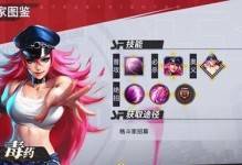 召唤神兽增伤技能加点攻略（玩转游戏，召唤神兽加点攻略一网打尽）
