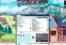 彩虹岛生活技能炼金攻略（学会炼金，打造最强道具！）