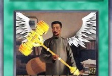奶爸增伤技能加点攻略（打造最强输出奶爸，玩转增伤技能）