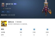 《完美手游刺客加点攻略》（掌握刺客加点技巧，提升战斗实力）