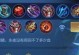 掌握铠的铭文搭配与出装策略，驰骋战场无往不胜