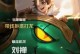王者刘禅出装攻略（带你领略刘禅的装备之道）