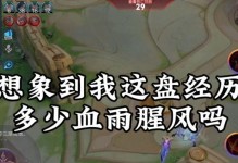 新赛季暗信教学出装攻略（精通新赛季暗信，一统天下）