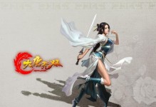 大唐无双北辰宫技能攻略（无双技能如何在北辰宫中发挥最大威力，轻松突破各类关卡！）