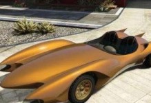 《GTA5》游戏中图拉尔多改装指南（如何在游戏中进行图拉尔多改装）