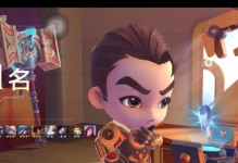 保镖白魔法出装最新攻略（白魔法出装策略解析，助你成为顶级保镖！）