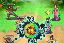 剑气惊鸿手游攻略（纵横江湖，一剑独尊！）