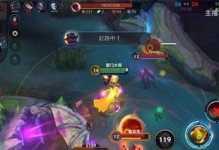 《LOL手游》人马英雄攻略（如何玩转人马英雄联盟手游攻略）