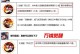 《觉醒之战刷技能点攻略》（技能点获取方法、）