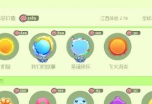 手游凯旋之门攻略（掌握技巧，征服挑战！）