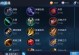 王者荣耀攻略（强力战士典韦的最佳装备选择）